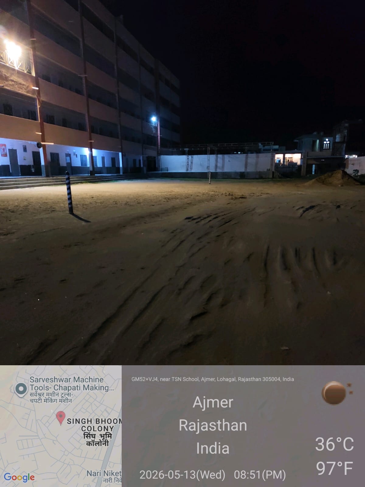 Campus Image